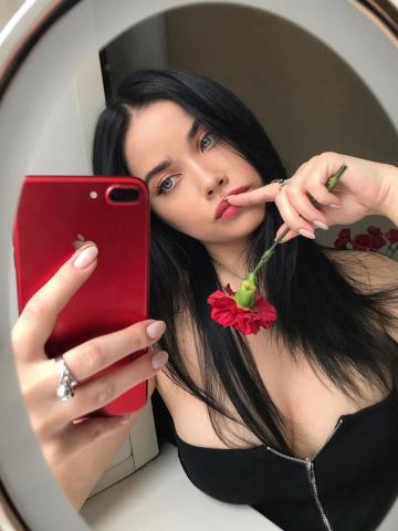 Сабина